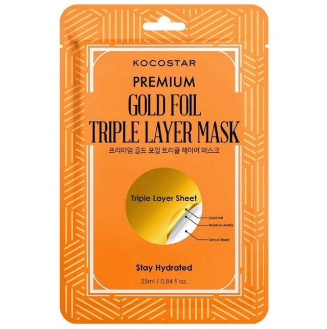 Kocostar Premium Gold Foil Triple Layer Mask Εμποτισμένη Μάσκα Προσώπου για Ενυδάτωση που Διαρκεί 25ml