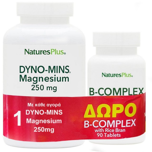Nature's Plus Dyno-Mins Magnesium 250mg 90tabs + Δώρο B-Complex With Rice Bran 90tabs