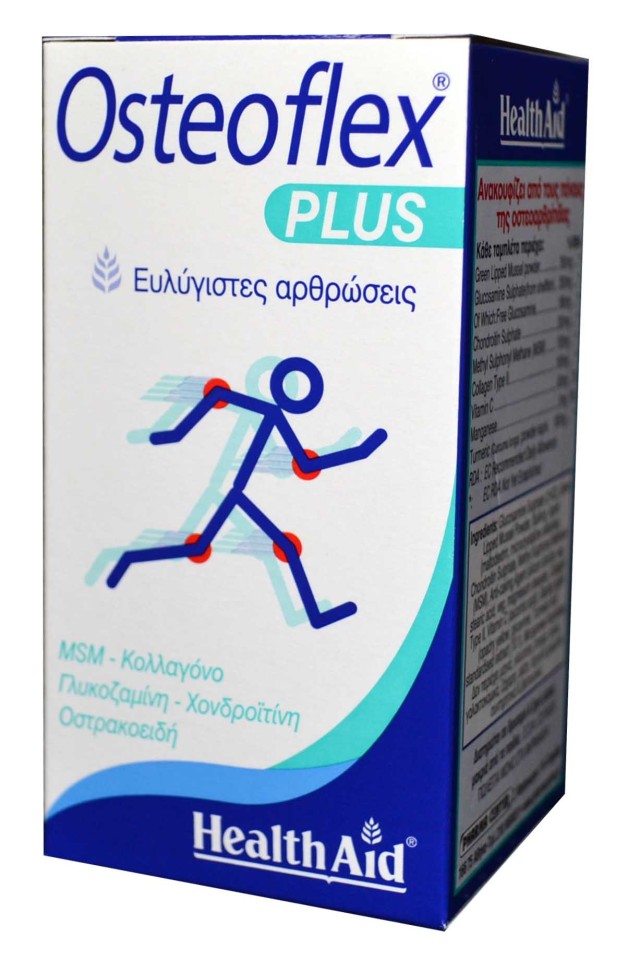 Health Aid Osteoflex Plus (Gucosamine + Chondroitin+Msm) Tablets 60tabs