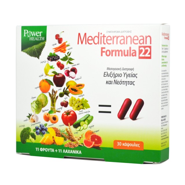 POWER HEALTH Mediterranean Formula 22 30caps