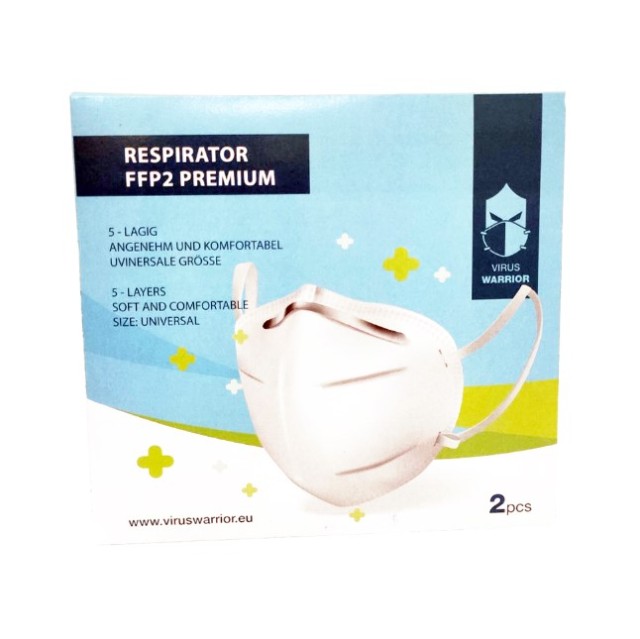 Μάσκα Respirator FFP2 Premium Υψηλής Προστασίας ΚΝ95 2τμχ