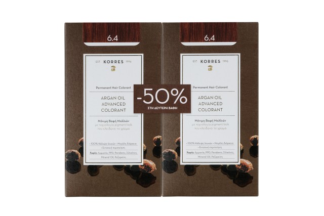 Korres Argan Oil Advanced Colorant 6.4 Ξανθό Σκούρο Χάλκινο 50ml 1+1 με Eκπτωση -50% στο 2ο Προϊόν
