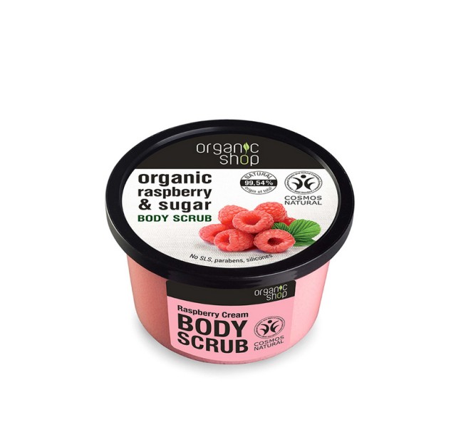 Organic Shop Body Scrub Raspberry Cream Απολεπιστικό Σώματος 250ml