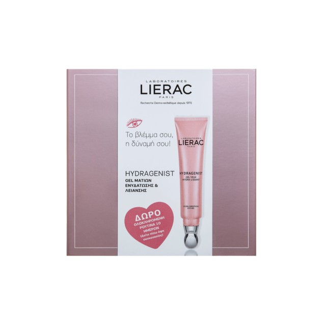 Lierac Set Hydragenist Gel Yaux Hydra lissant 15ml + Δώρο Hydragenist Mat Gel Cream Hydratant 10ml + Cica-Filler Serum Anti-Rides Reparateur 10ml