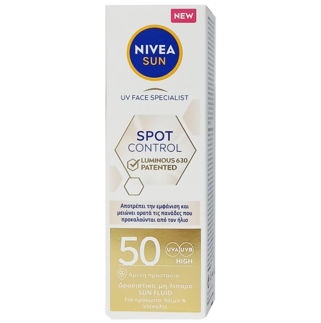 Nivea Sun Spot Control Luminous 630 SPF50 Face Fluid Κατά των Πανάδων 40ml