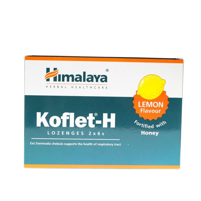 Himalaya Koflet-H Lozenges 2X6 Παστίλιες με Γεύση Λεμόνι 12τμχ