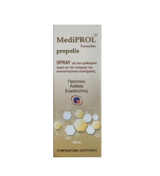 Medichrom Mediprol Propolis Spray με Πρόπολη Αλθαία και Ευκάλυπτο 30ml