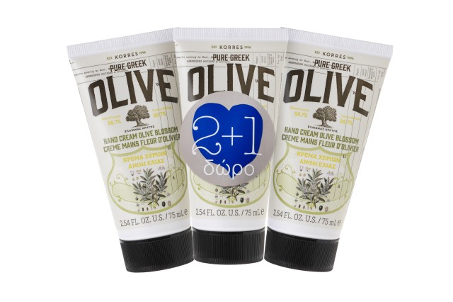 Korres set Pure Greek Olive Κρέμα Χεριών Άνθη Ελιάς 75ml 2+1 Δώρο