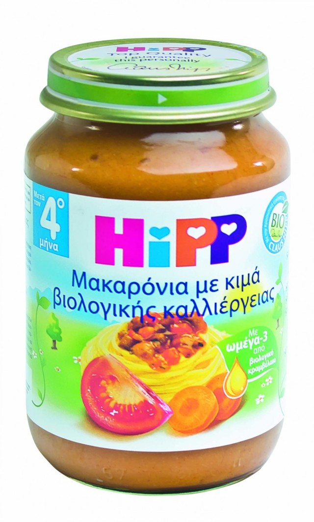 Hipp - Γέυμα μακαρόνια με κιμά και φρέσκια τομάτα 190gr