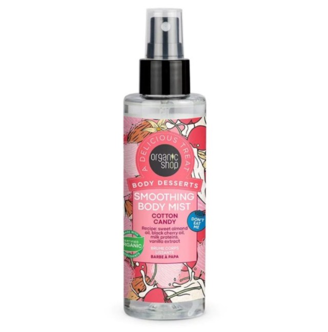 Organic Shop Body Desserts Smoothing Body Mist Cotton Candy 200ml