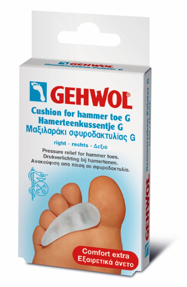 Gehwol Cushion for Hammer Toe G - Μαξιλαράκι Σφυροδακτυλίας G (Δεξί) 1τεμ