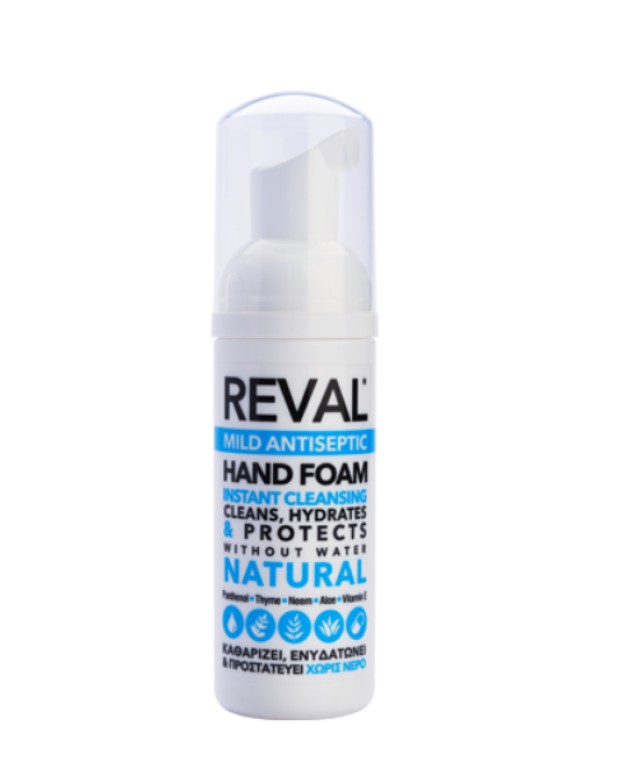Intermed Reval Mild Antiseptic Hand Foam Natural 50ml