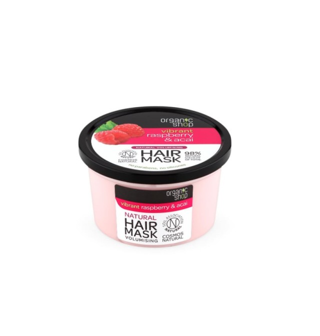 Organic Shop Raspberry & Acai Hair Mask Μάσκα Μαλλιών 250ml