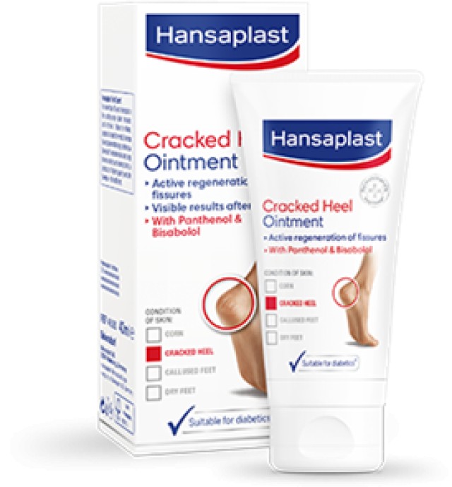 Hansaplast Αλοιφή για Σκασμένες Φτέρνες 40ml