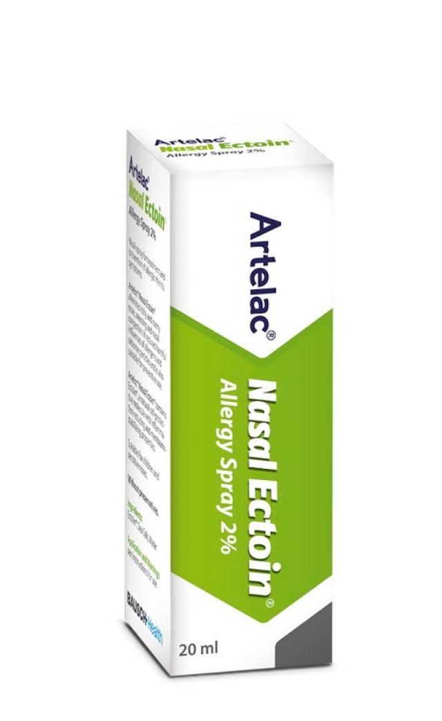 Bausch & Lomb Artelac Nasal Ectoin Allergy Spray 2% 20ml