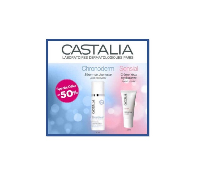 Castalia Set Chronoderm Serum de Jeunesse 30ml & Sensial Creme Yeux Hydratante 15ml-50%