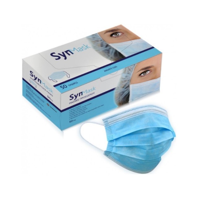 Synmask 3 φύλλων (3ply) Χειρουργικές Μάσκες Ατομικής Προστασίας Type I BFE 95% 50τμχ