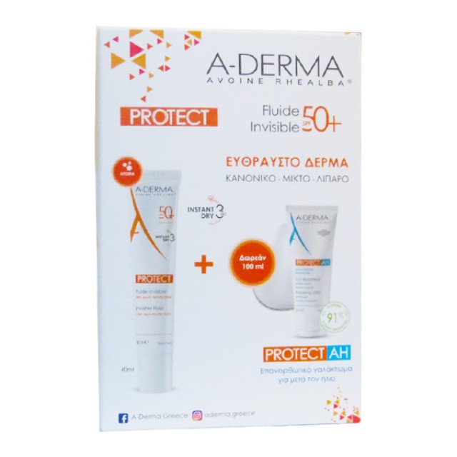 Aderma Protect Invisible Fluid SPF50+ 40ml + ΔΩΡΟ Protect AH Repairing Lotion 100ml