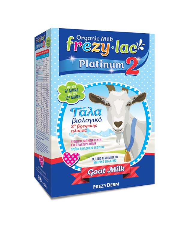 Frezylac Platinum 2, Βιολογικό Κατσικίσιο Γάλα για Βρέφη από τον 6 μήνα 400gr