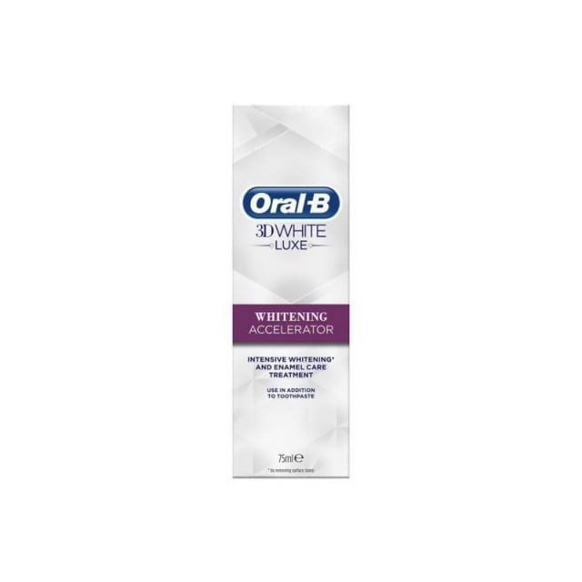 ORAL-B 3D WHITE LUXE ΕΠΙΤΑΧΥΝΤΗΣ ΛΕΥΚΑΝΣΗΣ 75ml