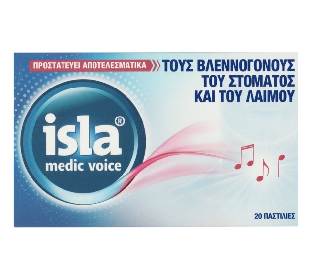 Isla Medic Voice Καταπραϋντικές Παστίλιες 20 παστίλιες