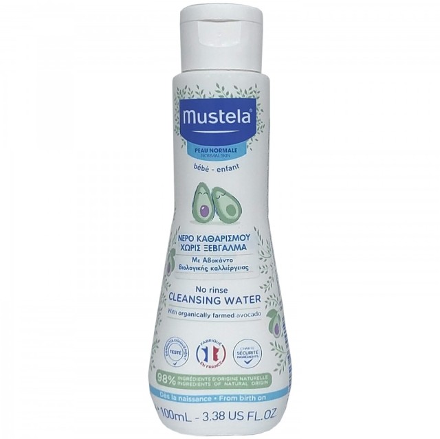 Mustela No Rinse Cleansing Water Νερό Καθαρισμού χωρίς Ξέβγαλμα με Βιολογικό Αβοκάντο 100ml