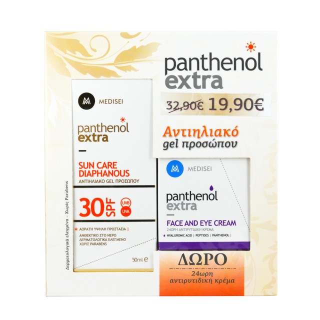 Medisei Panthenol Extra Diaphanous Sun Care SPF30 gel 50ml + Face and eye anti wrinkle cream 50ml