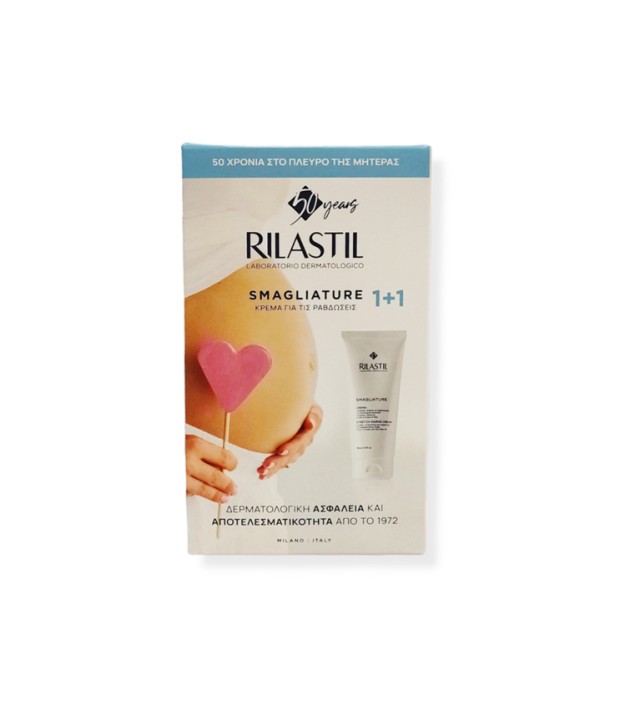 Rilastil Set Smagliature Κρέμα Για Ραγάδες 2x200ml