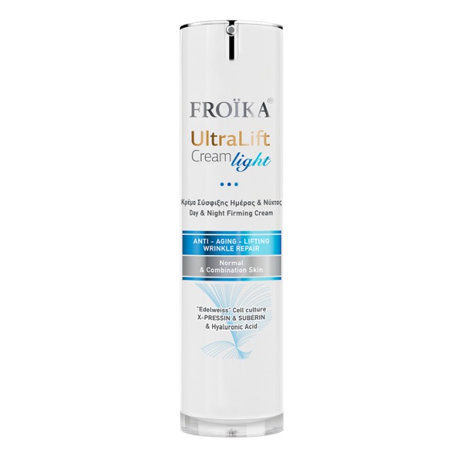 FROIKA ULTRALIFT Cream Light 50ml