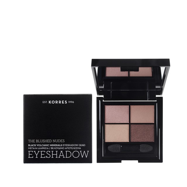 Korres Black Volcanic Minerals Eyeshadow Quad  - The Blushed Nudes 5g