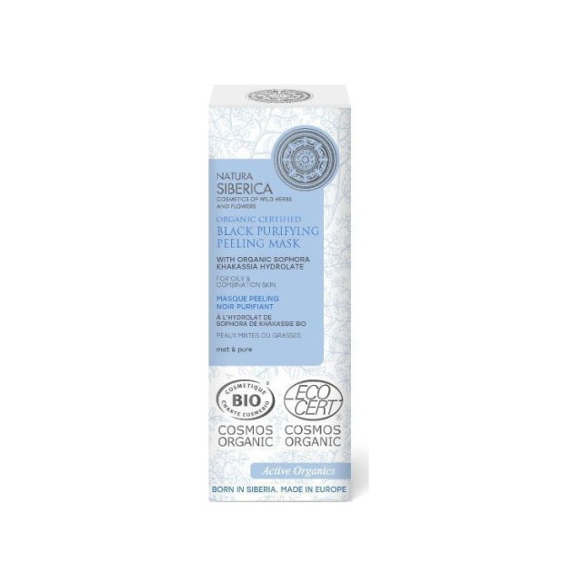 Natura Siberica Organic Certified Black Purifying Peeling Mask Μαύρη Απολεπιστική Μάσκα Προσώπου 75 ml