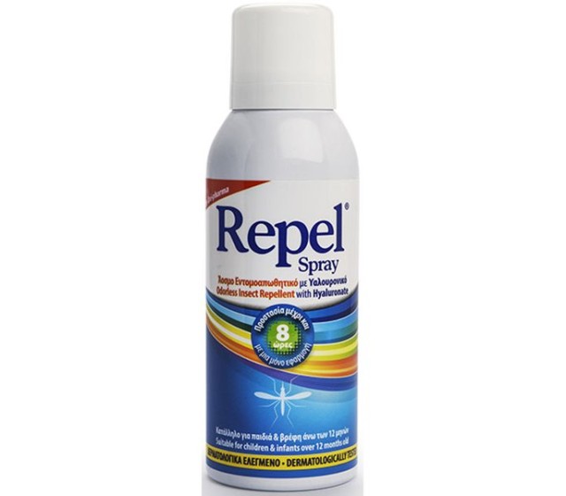 UNIPHARMA Repel Spray 100ml