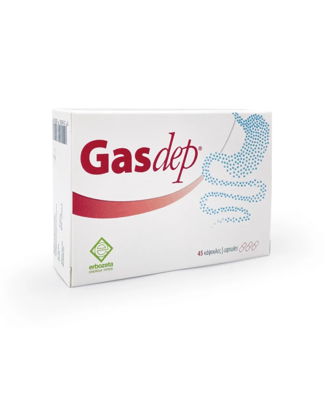 Gasdep 45 capsules | Smile-pharmacy.gr
