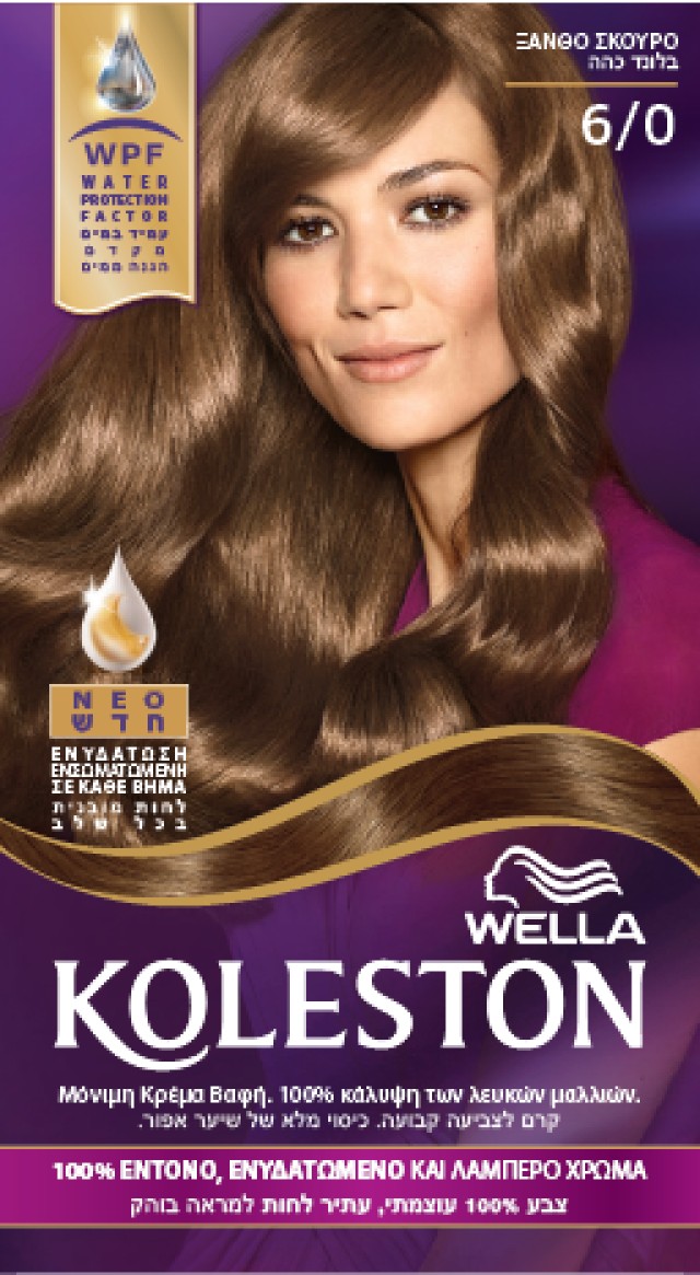 Wella Koleston Dark Blonde Βαφή Μαλλιών Νο 6/0 Σκούρο Ξανθό, 50ml