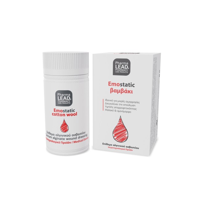 Pharmalead Αιμοστατικό Βαμβάκι 2g