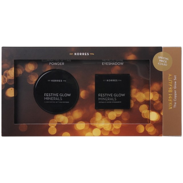 Korres Warm Beauty The Copper Glow Set Festive Glow Minerals Mettallic - Shine Eyeshadow Χάλκινη 1,5gr + Festive Glow Minerals Illuminating Setting Powder 9gr