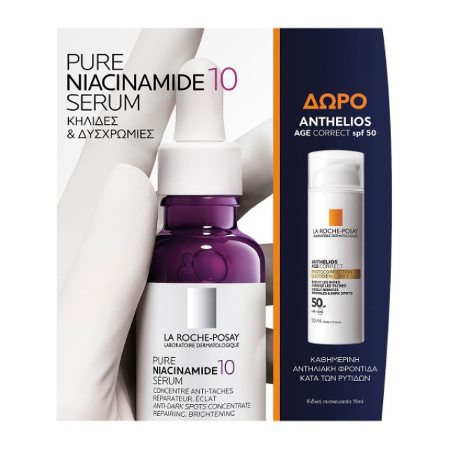 La Roche Posay Set Pure Niacinamide 10 Serum 30ml + Δώρο Anthelios Age Correct SPF50 Αντηλιακό Κατά των Ρυτίδων 15ml