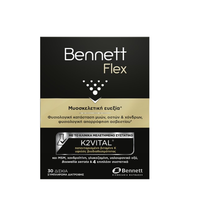 Bennett Flex 30tabs