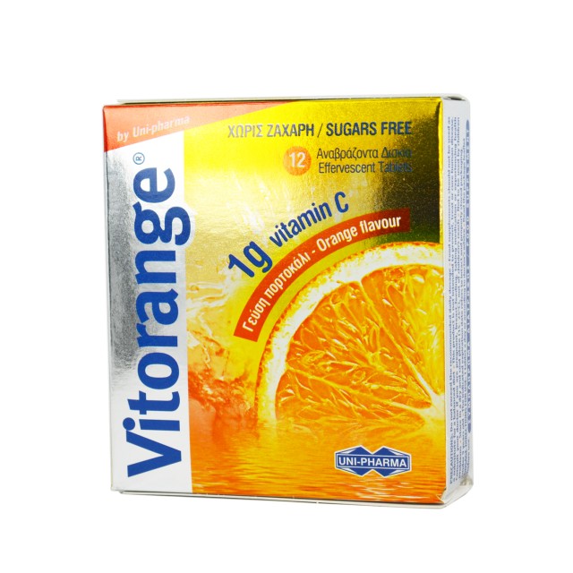 UNIPHARMA Vitorange Vitamin C 1g Sugar Free 12 Αναβρ. Δισκία