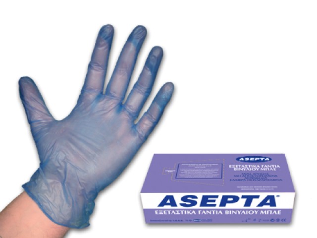 ASEPTA Εξεταστικά Γάντια Βινύλιου Μπλε χρώματος Μέγεθος Large 100τμχ.