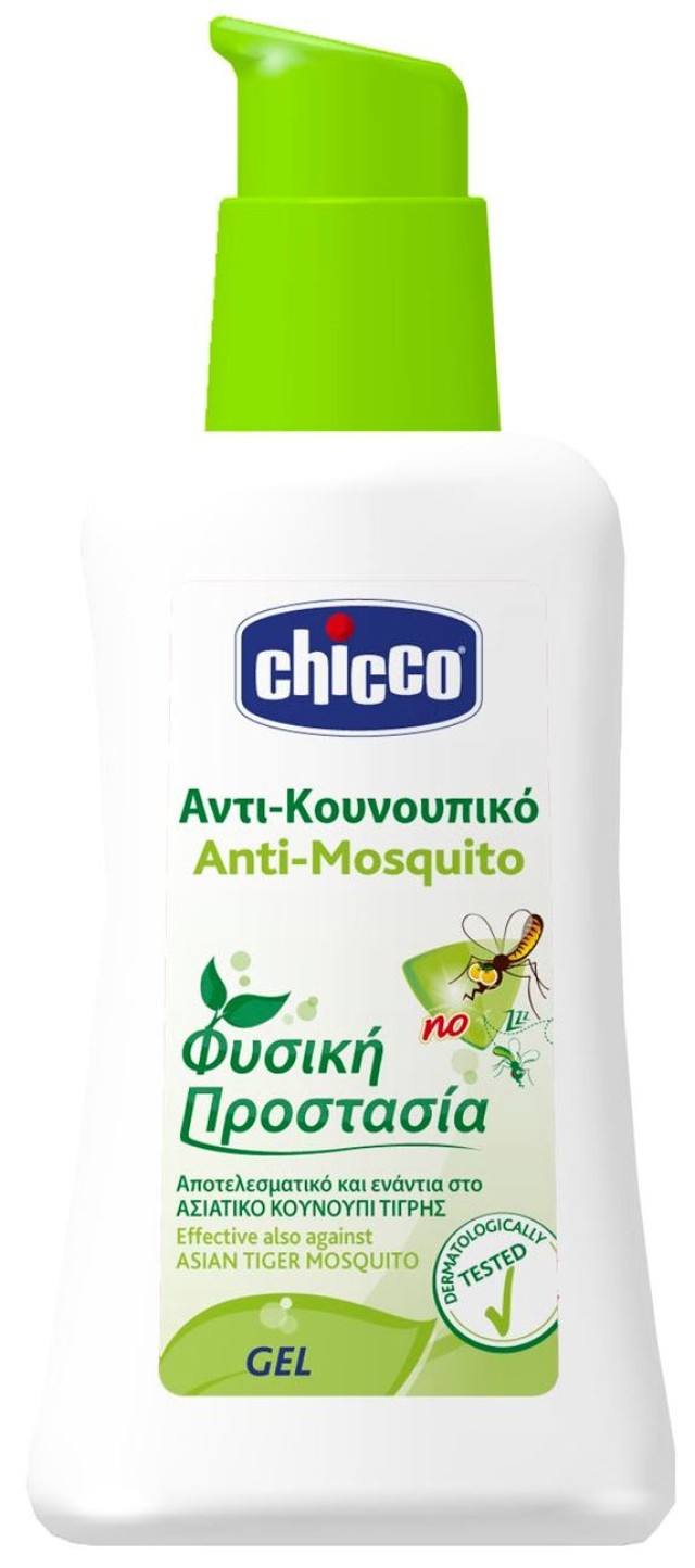 CHICCO Αντικουνουπικό Gel 60ml