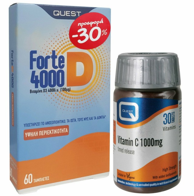 Quest Set Forte 4000 Vitamin D3 4000iu (100mg) 60tabs + Vitamin C 1000mg 30tabs Προσφορά -30%