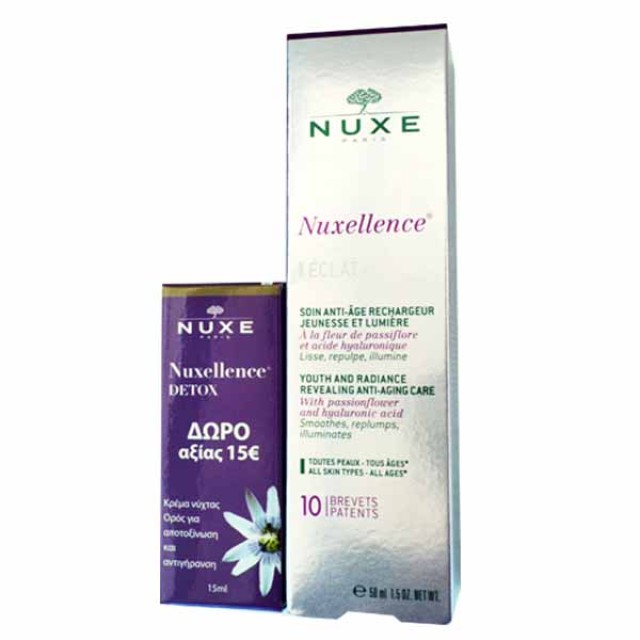 NUXE Nuxellence ® ECLAT 50ML & ΔΩΡΟ Nuxellence ® DETOX 15ML