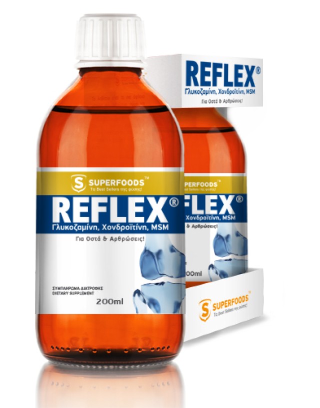 Superfoods Reflex® Σιρόπι με Χονδροϊτίνη, Γλυκοζαμίνη & MSM 200ml