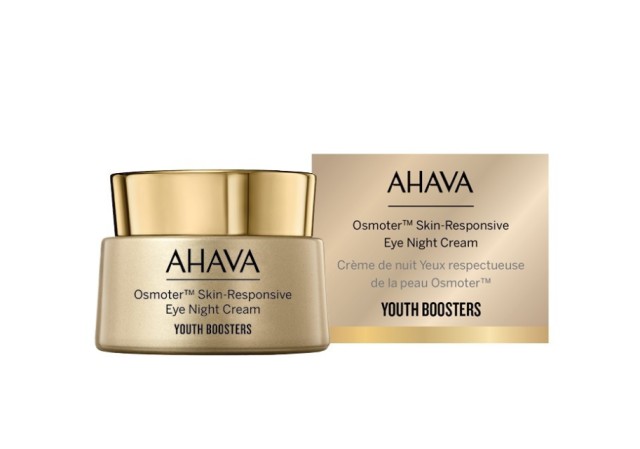 Ahava Osmoter Skin-responsive Eye Night Cream Θεραπεία Ματιών Νύχτας 15ml