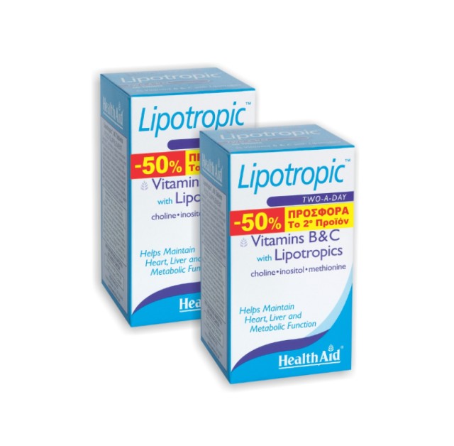 Health Aid Lipotropics με Βιταμίνες B & C 60tabs 1+1 -50% στο 2ο προιόν