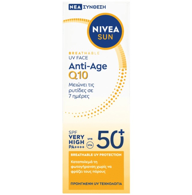 Nivea Sun Breathable UV Face Anti-Age Q10 Cream SPF50+ 40ml