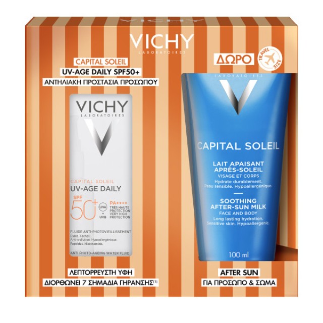 Vichy Set Vichy Capital Soleil SPF50+ UV-Age Daily 40ml & Δώρο Soothing After-Sun Milk 100ml