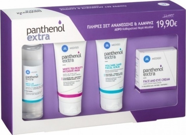 Panthenol Extra Promo Micellear True Cleancer 100ml & Facial Scrub 50ml & Intensive Mask 50ml & Face/Eye Cream 50ml