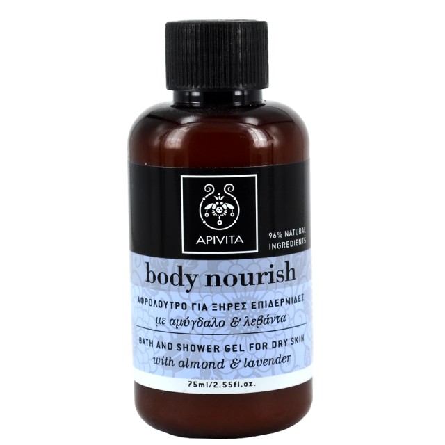 Apivita Mini Αφρόλουτρο με Αμύγδαλο & Λεβάντα 75ml